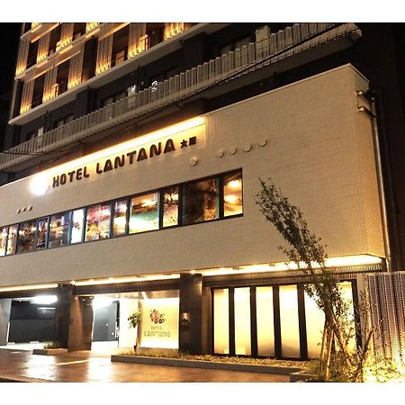 Hotel Lantana Osaka - Vacation Stay 44970V Экстерьер фото