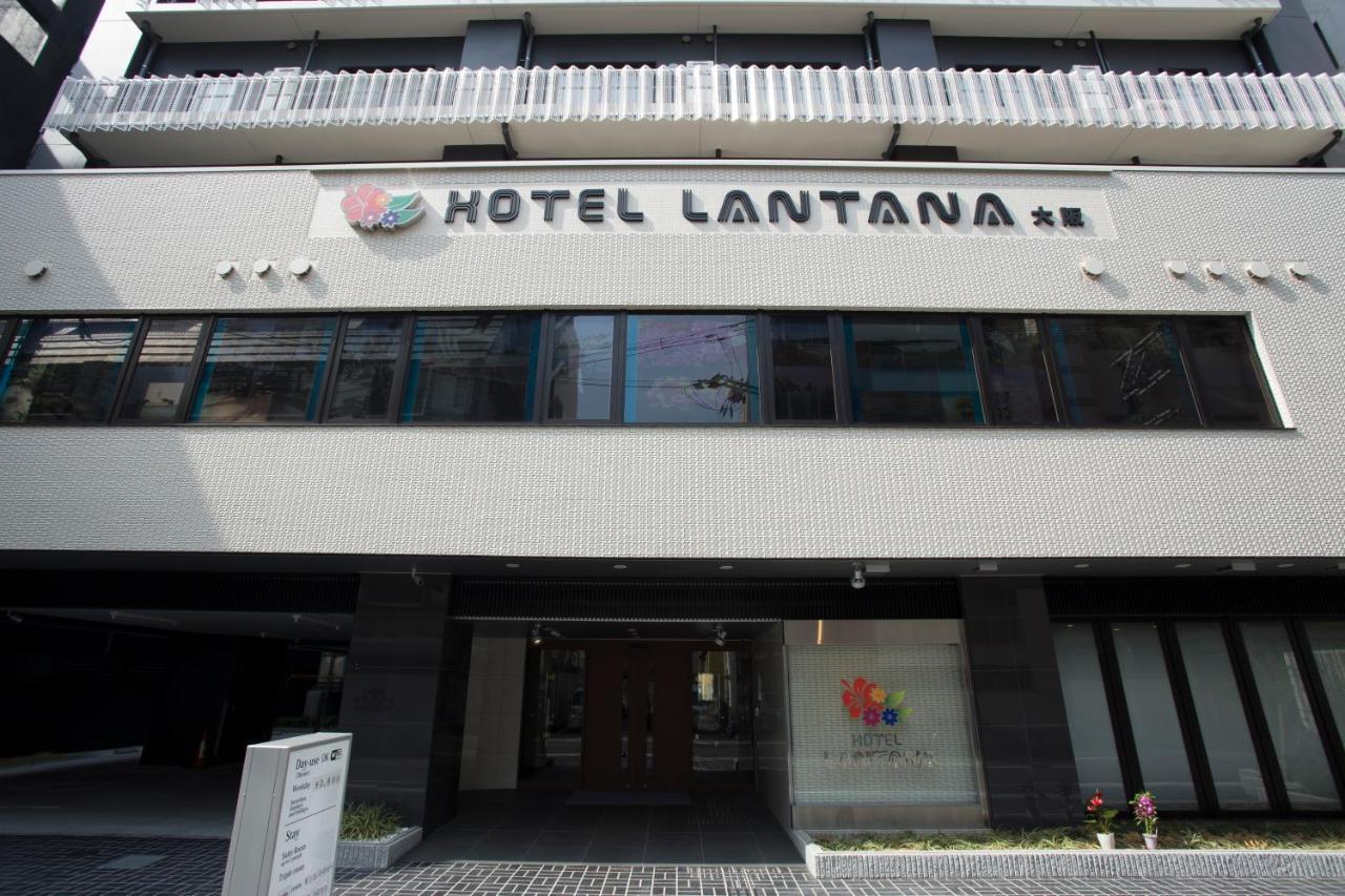 Hotel Lantana Osaka - Vacation Stay 44970V Экстерьер фото
